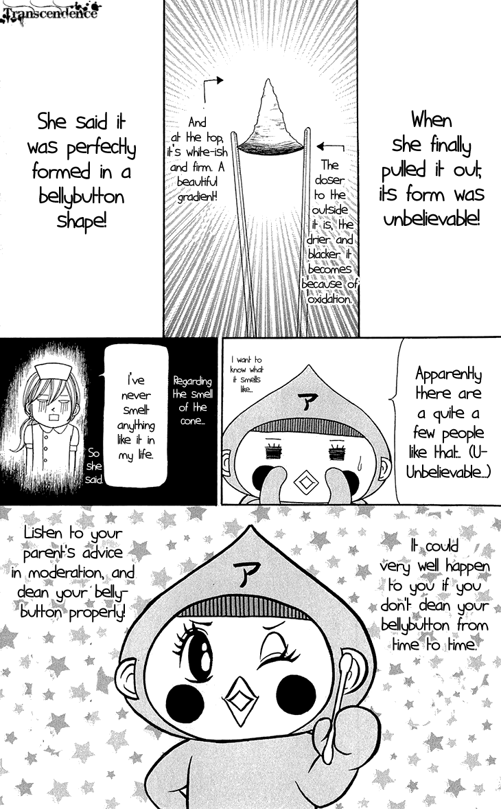 Switch Girl!! Chapter 51 page 10 - Chapter 51