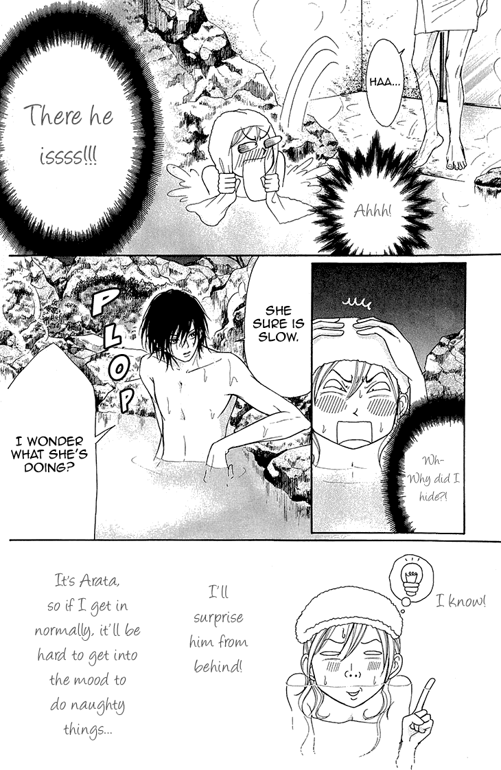 Switch Girl!! Chapter 51 page 12 - Chapter 51