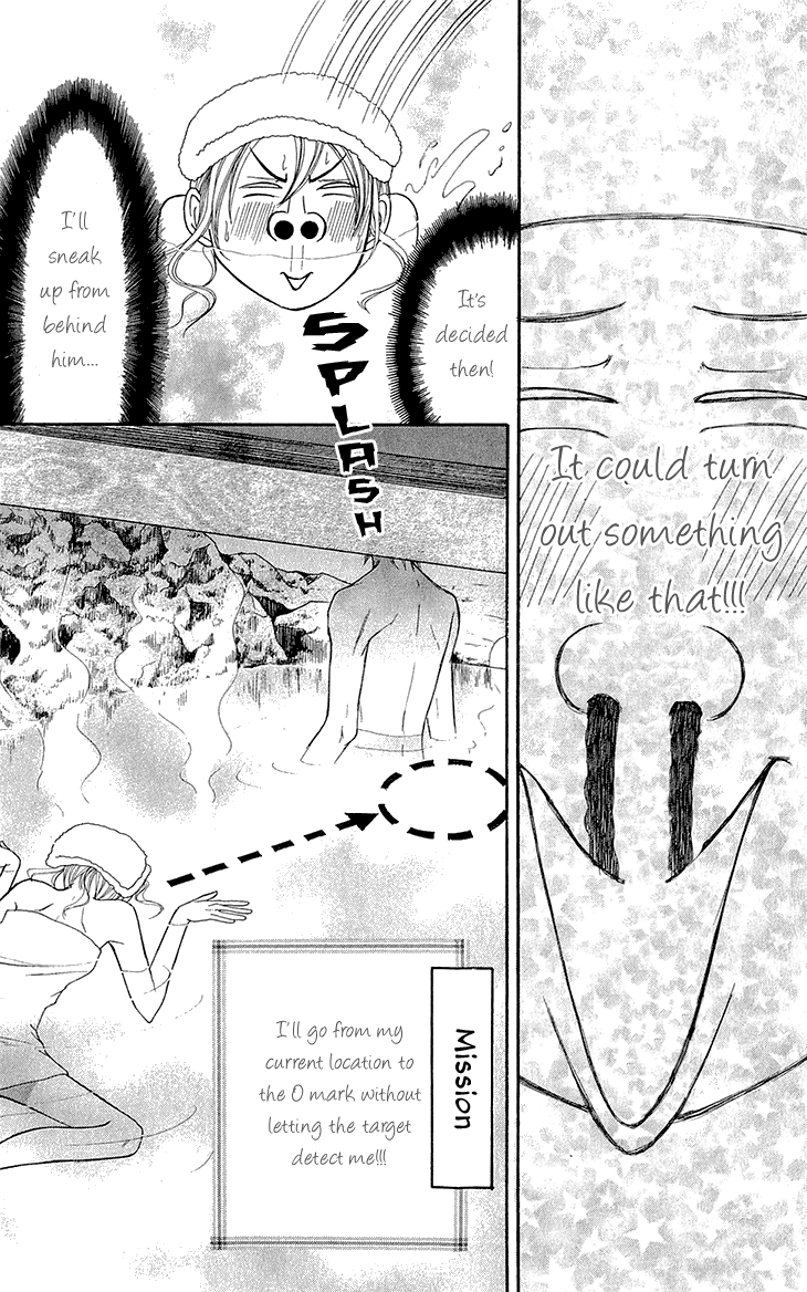 Switch Girl!! Chapter 51 page 14 - Chapter 51