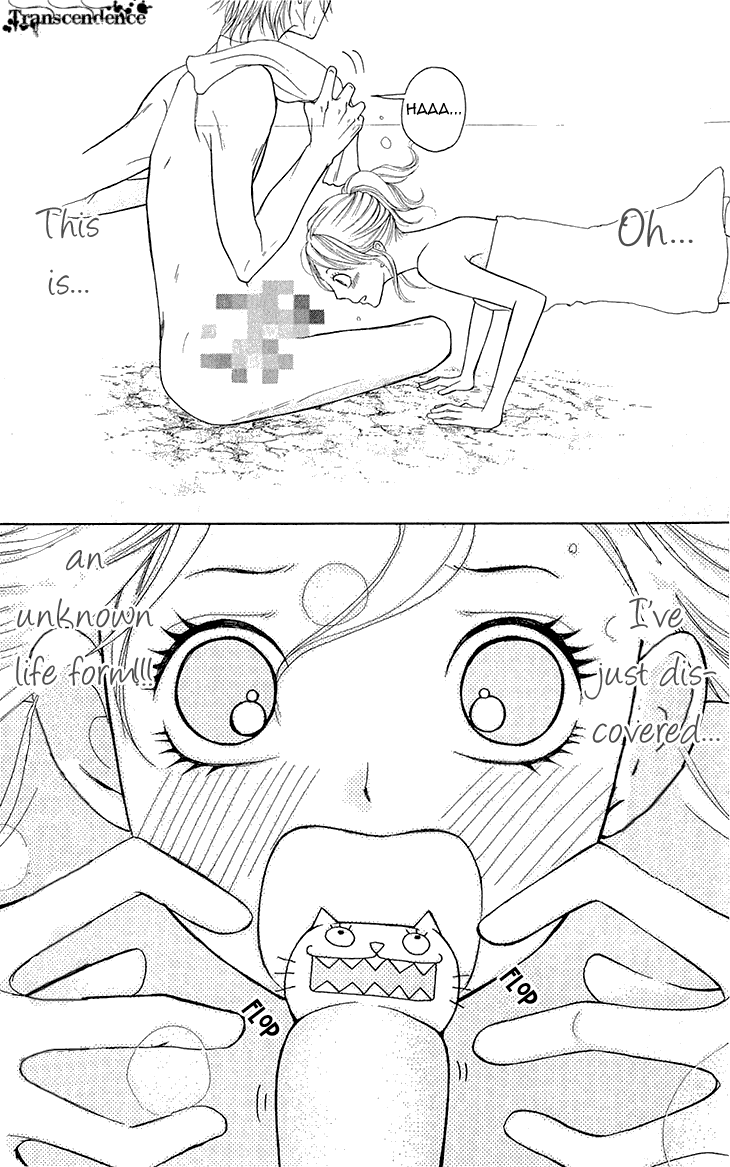 Switch Girl!! Chapter 51 page 18 - Chapter 51