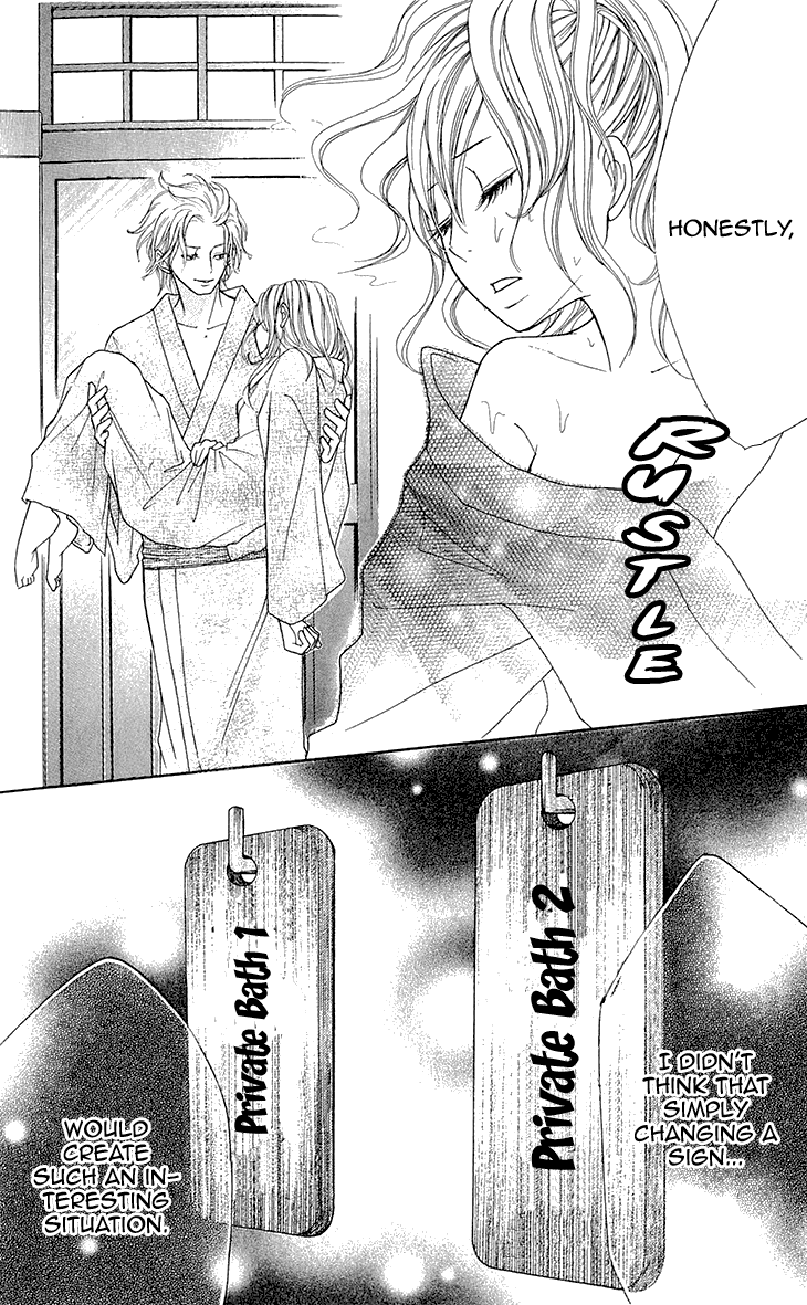 Switch Girl!! Chapter 51 page 21 - Chapter 51