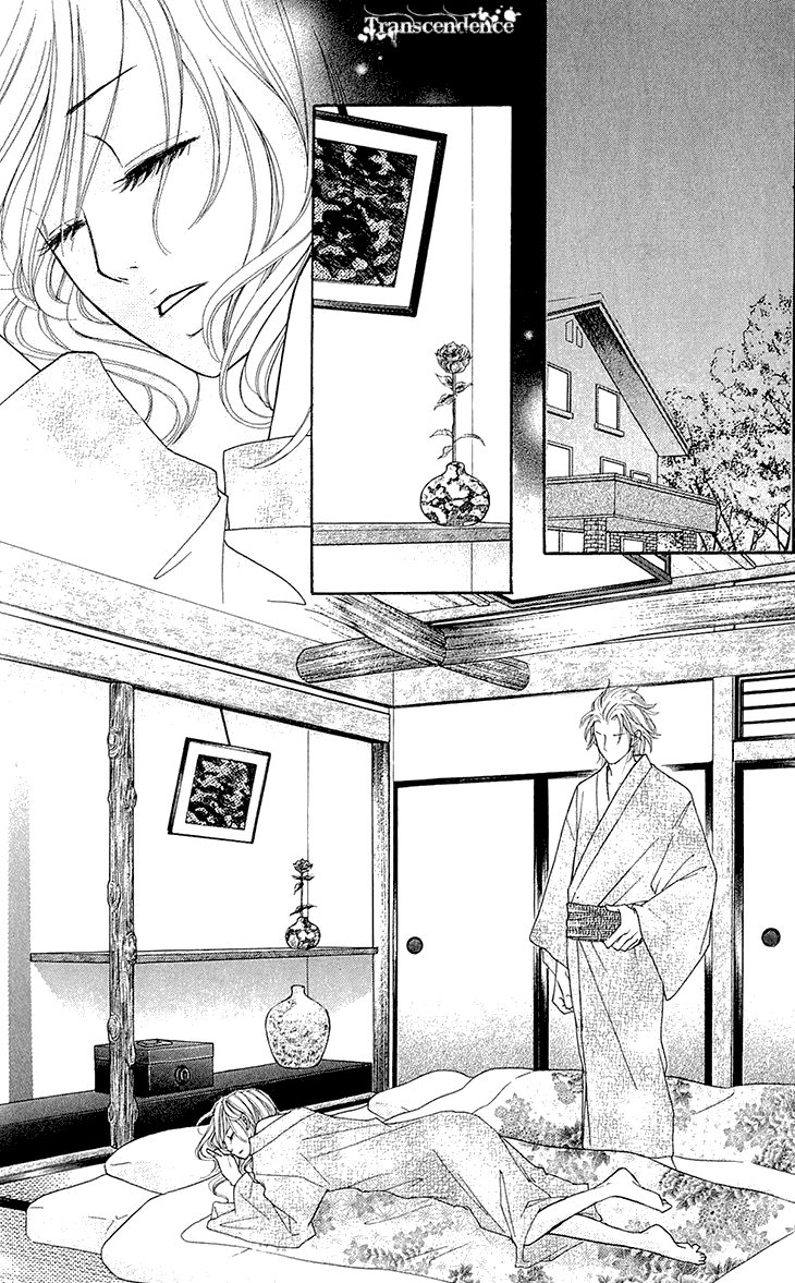 Switch Girl!! Chapter 51 page 23 - Chapter 51