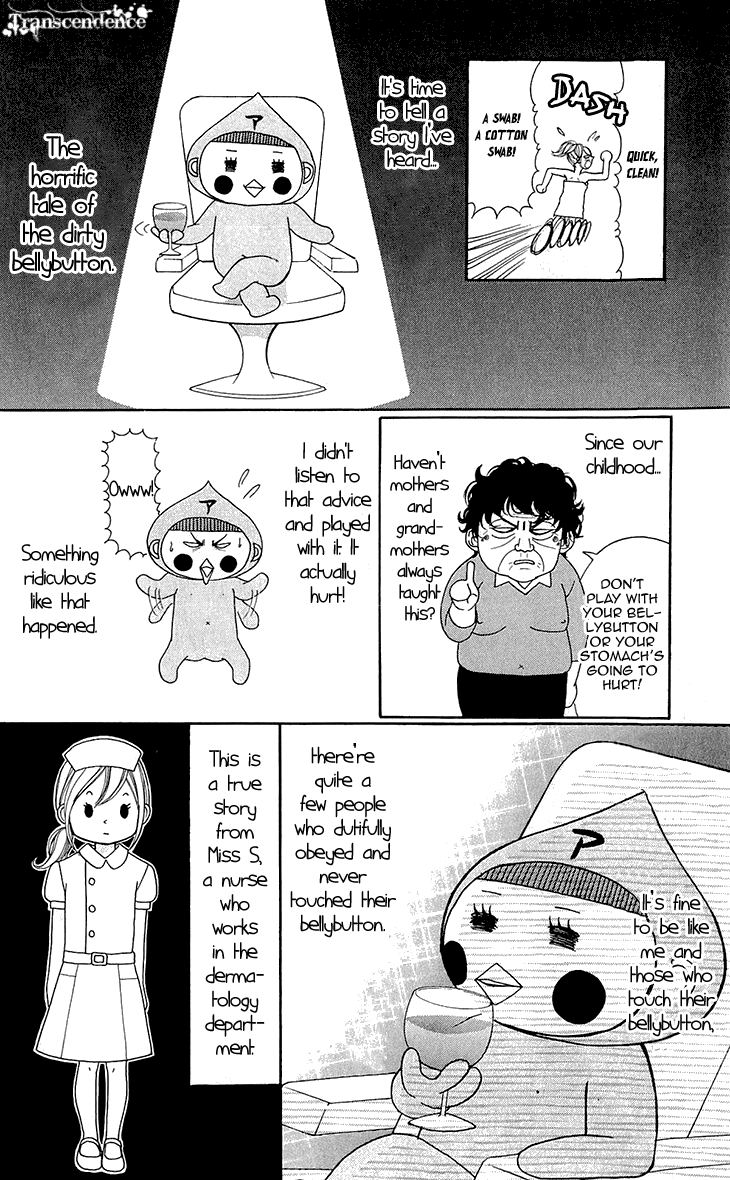 Switch Girl!! Chapter 51 page 8 - Chapter 51