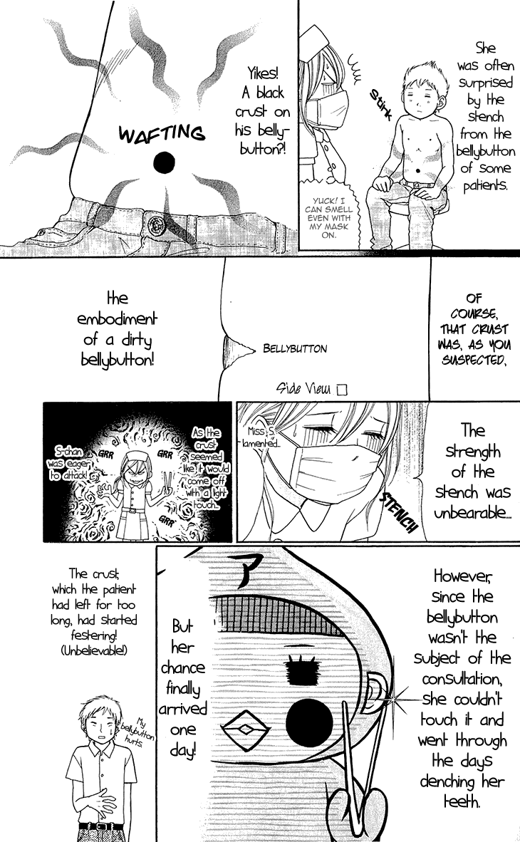 Switch Girl!! Chapter 51 page 9 - Chapter 51