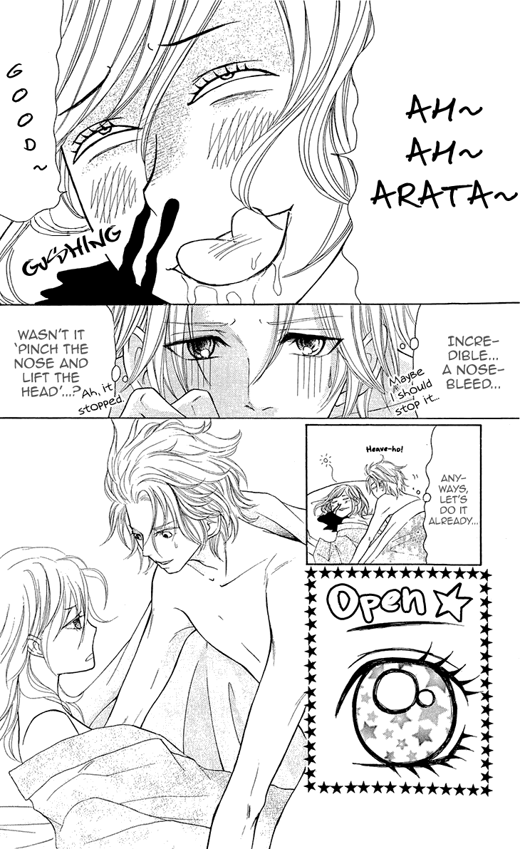 Switch Girl!! Chapter 52 page 6 - Chapter 52