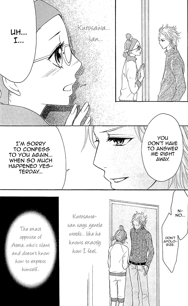 Switch Girl!! Chapter 53 page 22 - Chapter 53