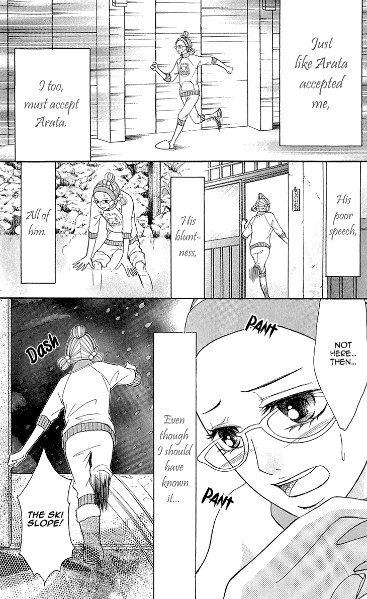 Switch Girl!! Chapter 54 page 9 - Chapter 54