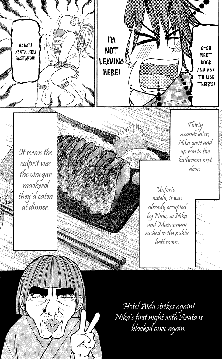 Switch Girl!! Chapter 55 page 25 - Chapter 55