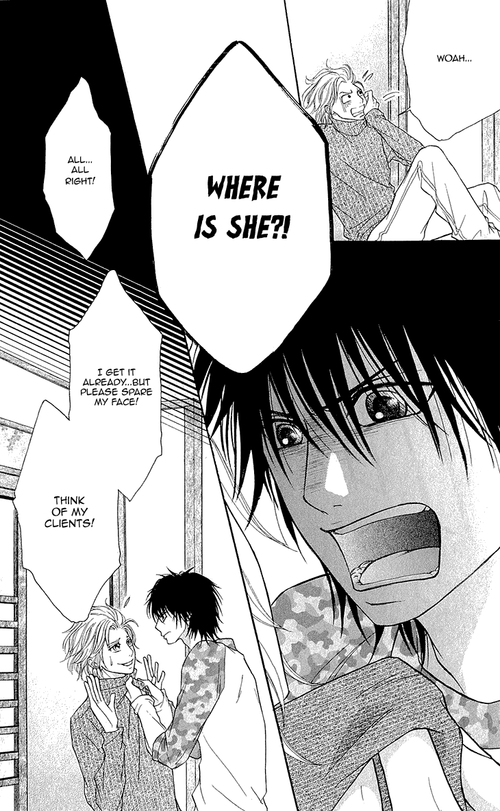 Switch Girl!! Chapter 55 page 6 - Chapter 55