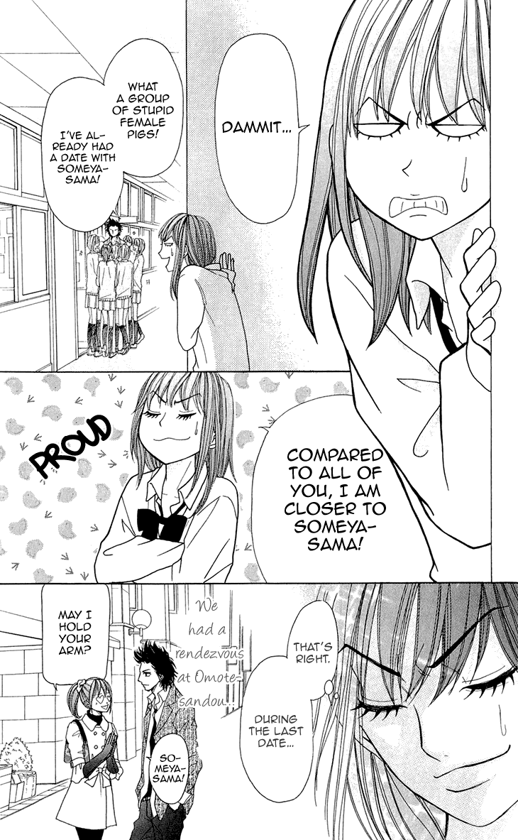 Switch Girl!! Chapter 56 page 11 - Chapter 56
