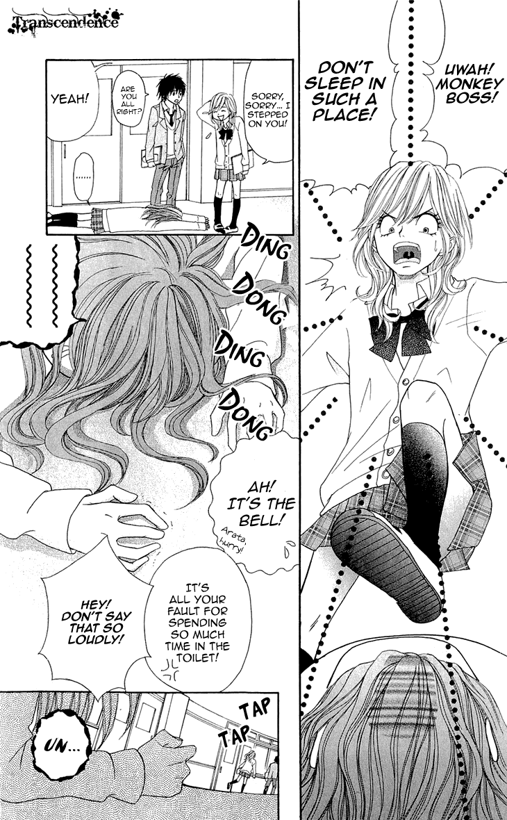 Switch Girl!! Chapter 56 page 15 - Chapter 56