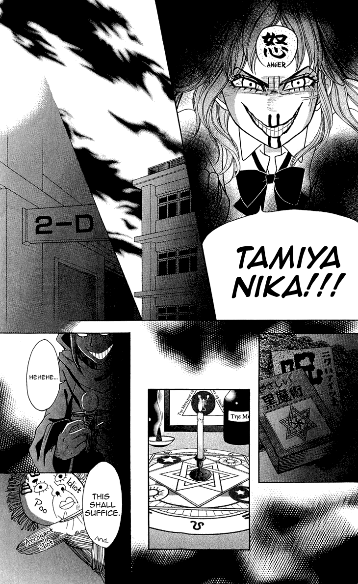 Switch Girl!! Chapter 56 page 17 - Chapter 56