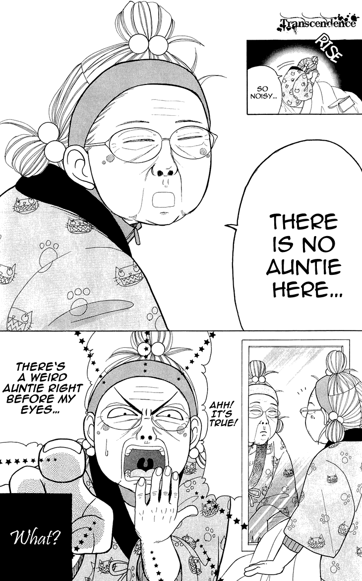 Switch Girl!! Chapter 56 page 23 - Chapter 56