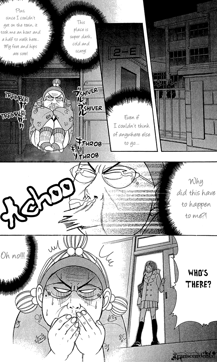 Switch Girl!! Chapter 57 page 12 - Chapter 57