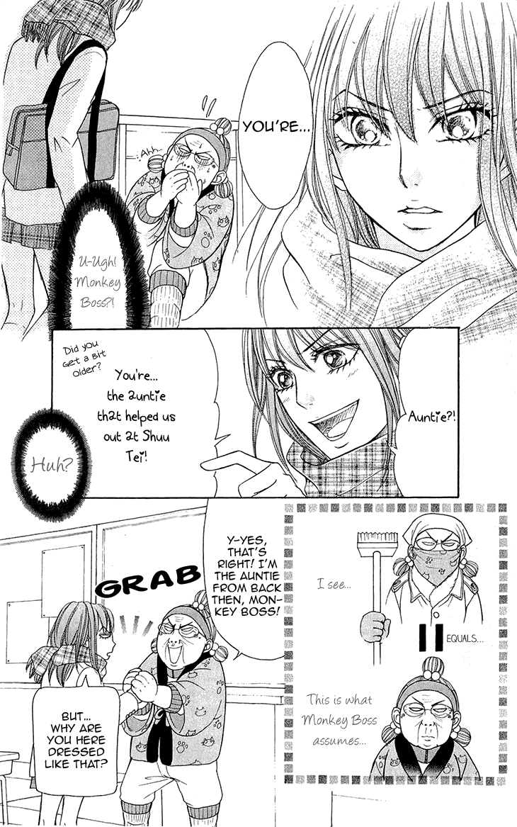 Switch Girl!! Chapter 57 page 13 - Chapter 57