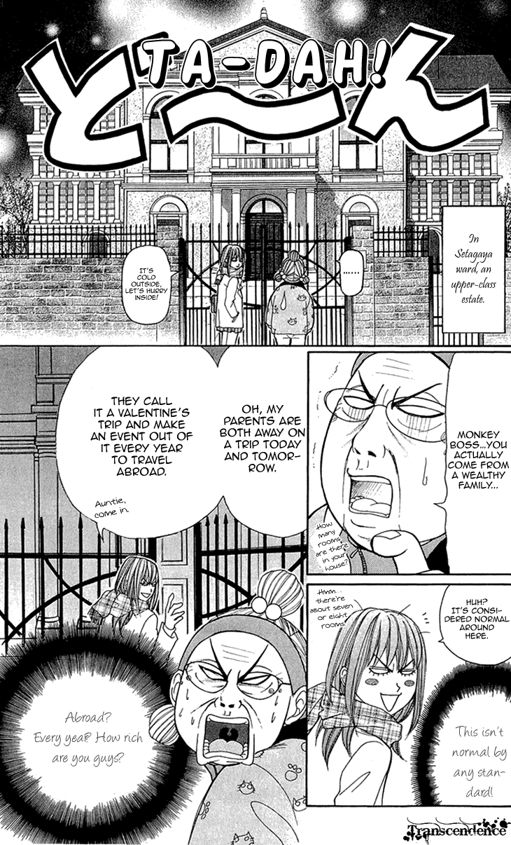 Switch Girl!! Chapter 57 page 17 - Chapter 57