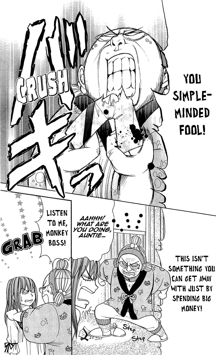 Switch Girl!! Chapter 57 page 23 - Chapter 57