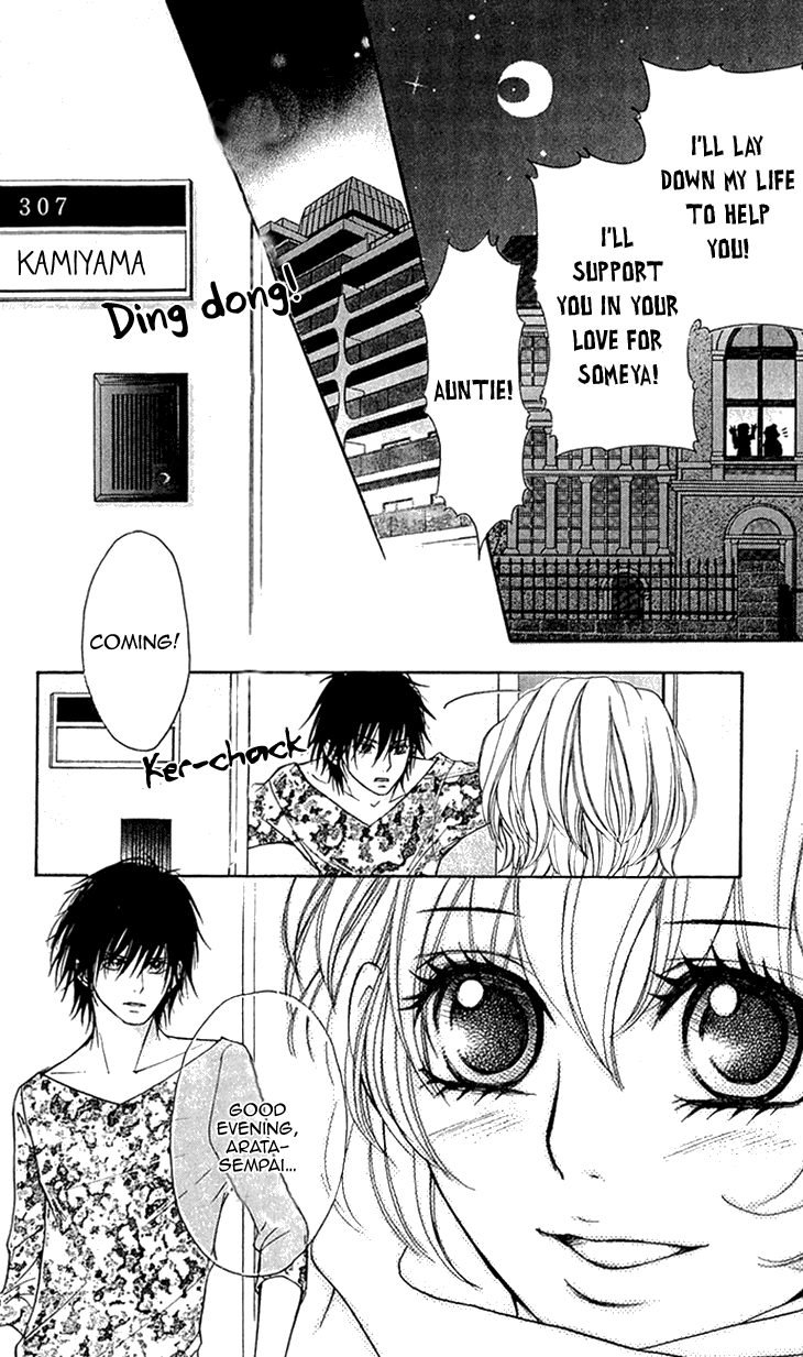 Switch Girl!! Chapter 57 page 25 - Chapter 57