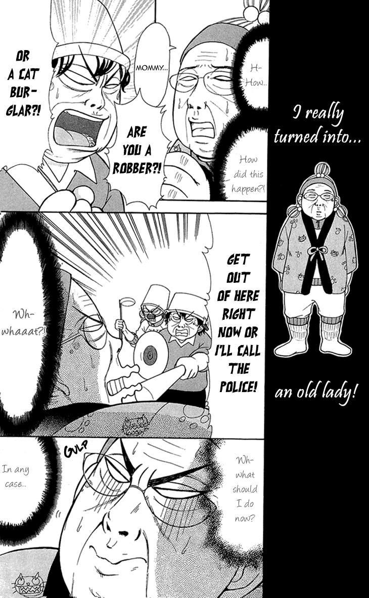 Switch Girl!! Chapter 57 page 8 - Chapter 57