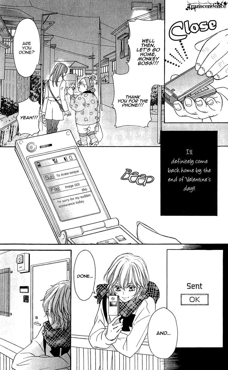 Switch Girl!! Chapter 58 page 15 - Chapter 58