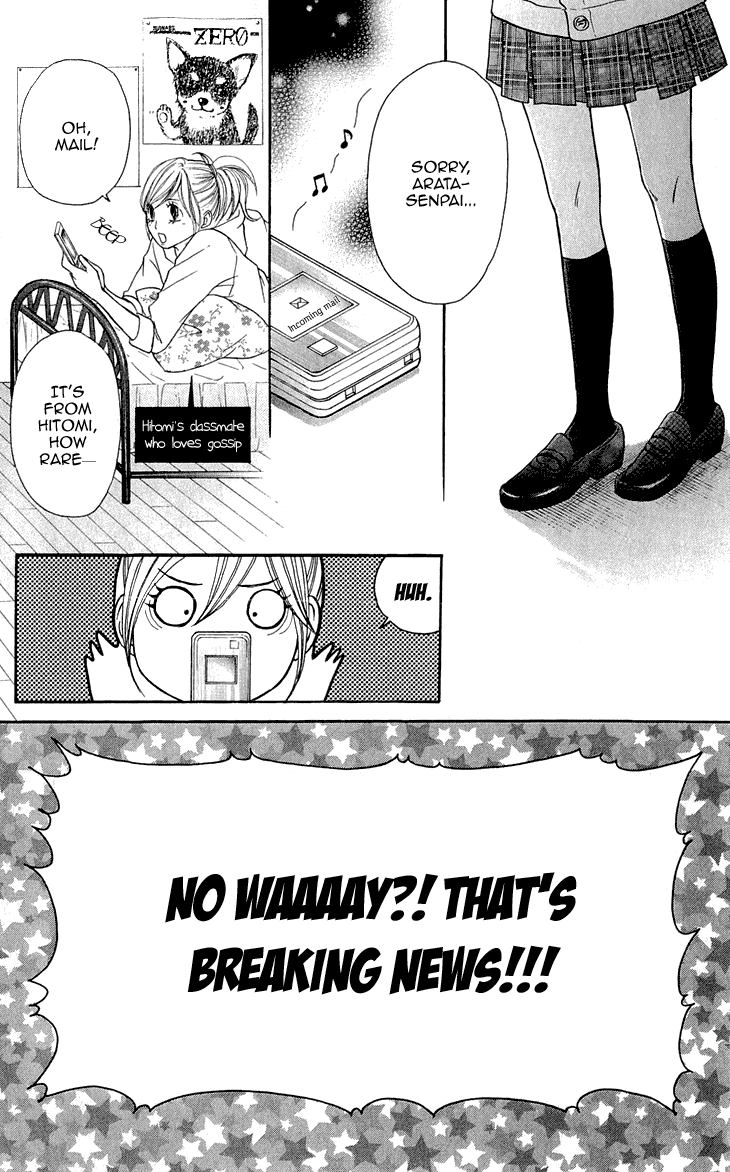 Switch Girl!! Chapter 58 page 16 - Chapter 58