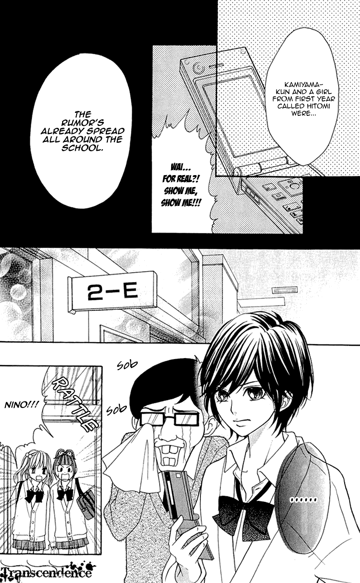 Switch Girl!! Chapter 58 page 18 - Chapter 58