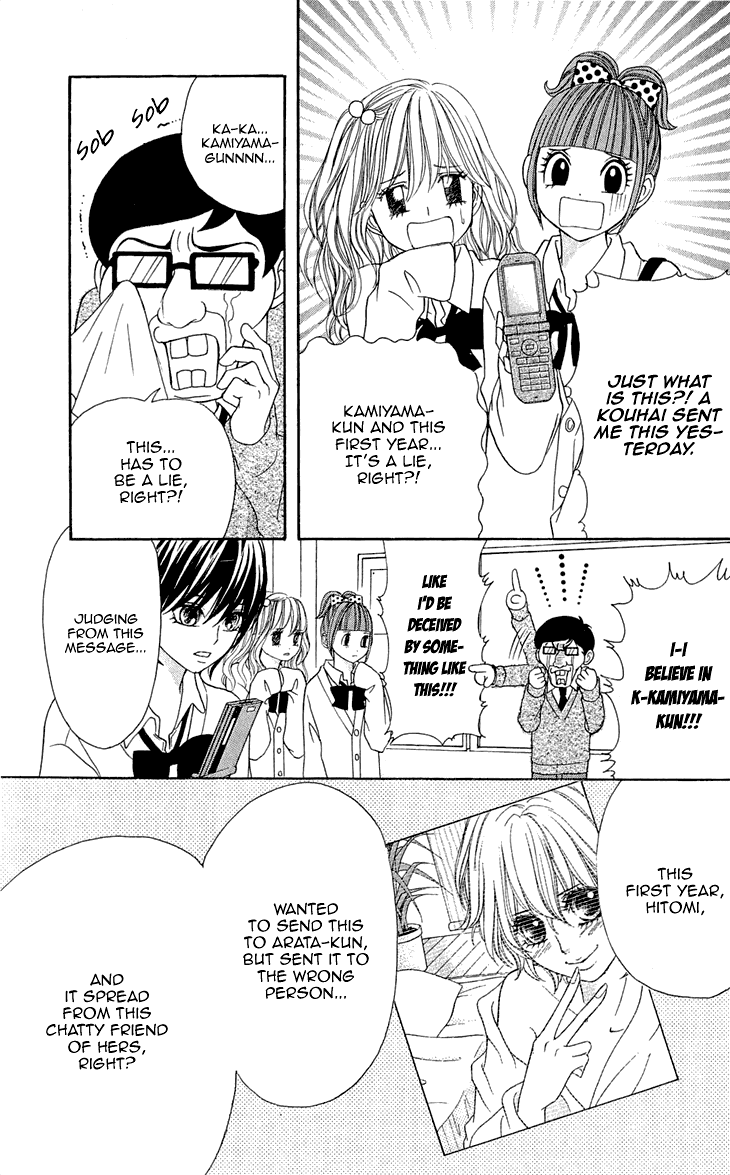 Switch Girl!! Chapter 58 page 19 - Chapter 58