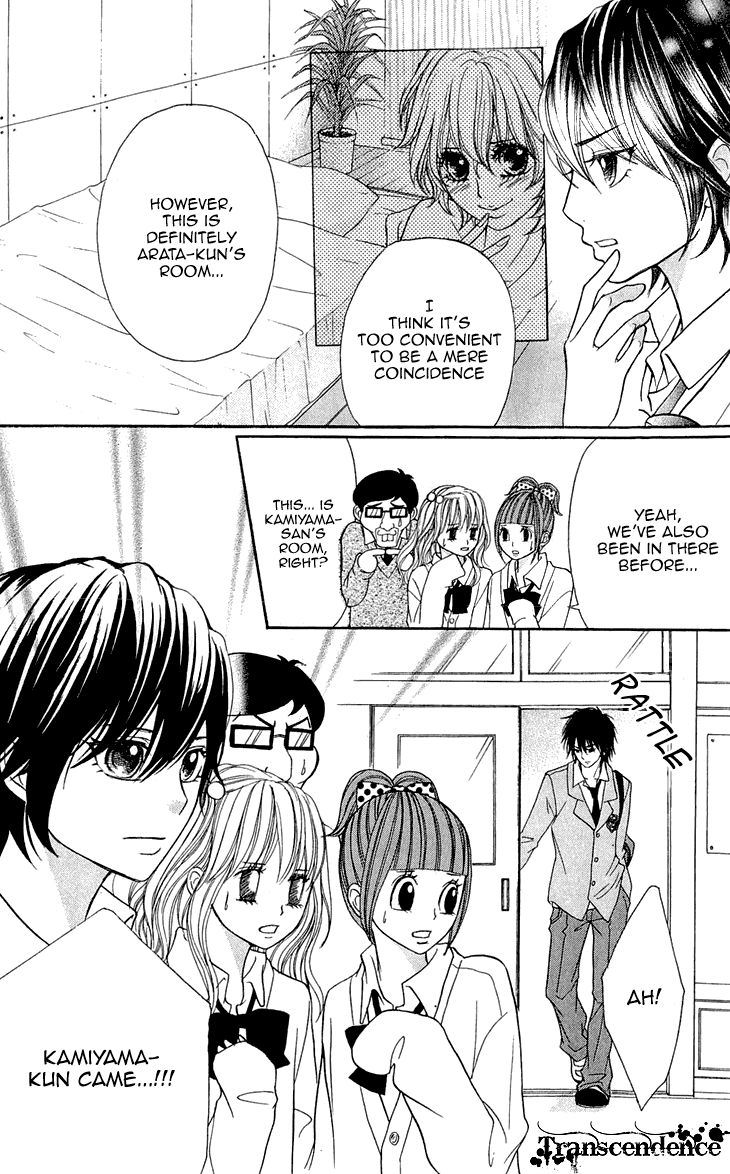 Switch Girl!! Chapter 58 page 20 - Chapter 58