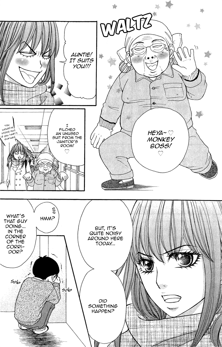 Switch Girl!! Chapter 58 page 22 - Chapter 58