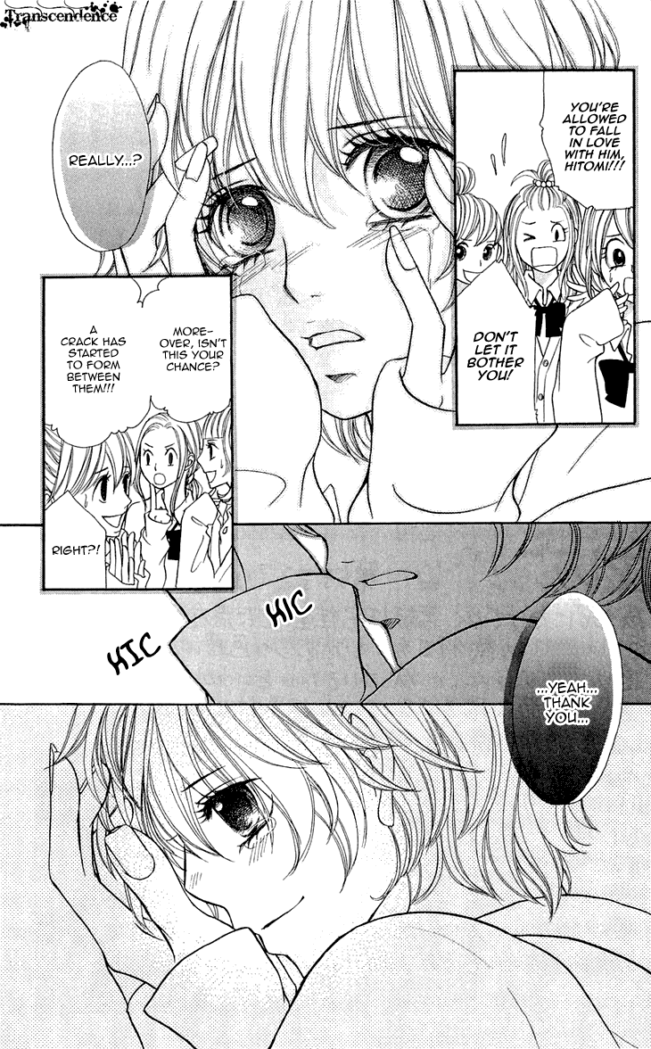 Switch Girl!! Chapter 58 page 25 - Chapter 58