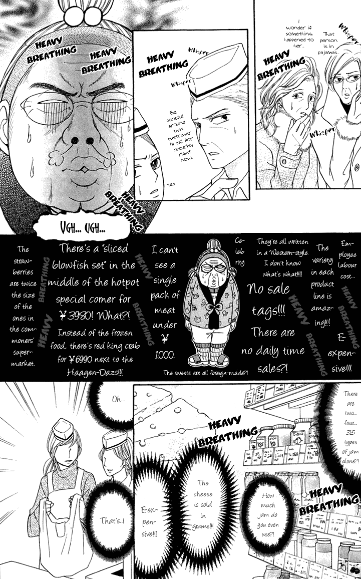 Switch Girl!! Chapter 58 page 5 - Chapter 58