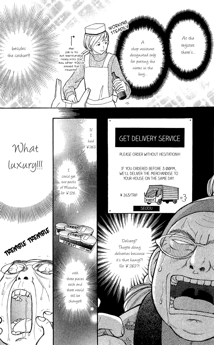 Switch Girl!! Chapter 58 page 6 - Chapter 58