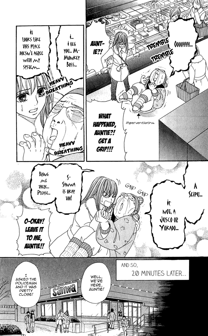 Switch Girl!! Chapter 58 page 7 - Chapter 58