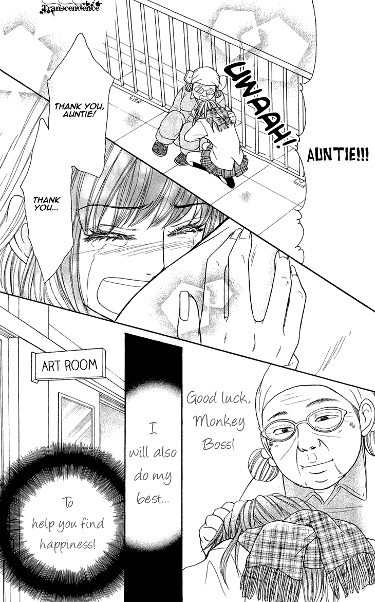 Switch Girl!! Chapter 59 page 14 - Chapter 59