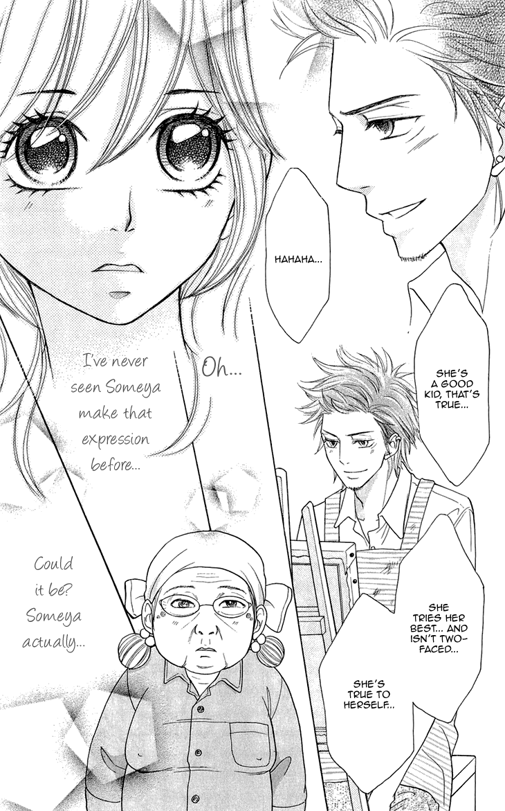 Switch Girl!! Chapter 59 page 16 - Chapter 59