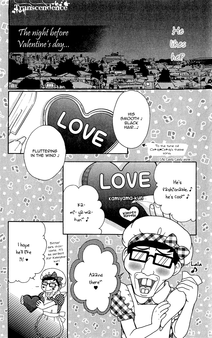 Switch Girl!! Chapter 59 page 17 - Chapter 59