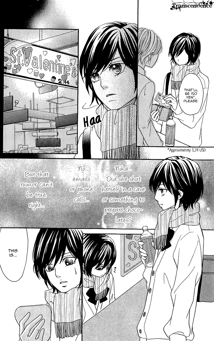 Switch Girl!! Chapter 59 page 19 - Chapter 59