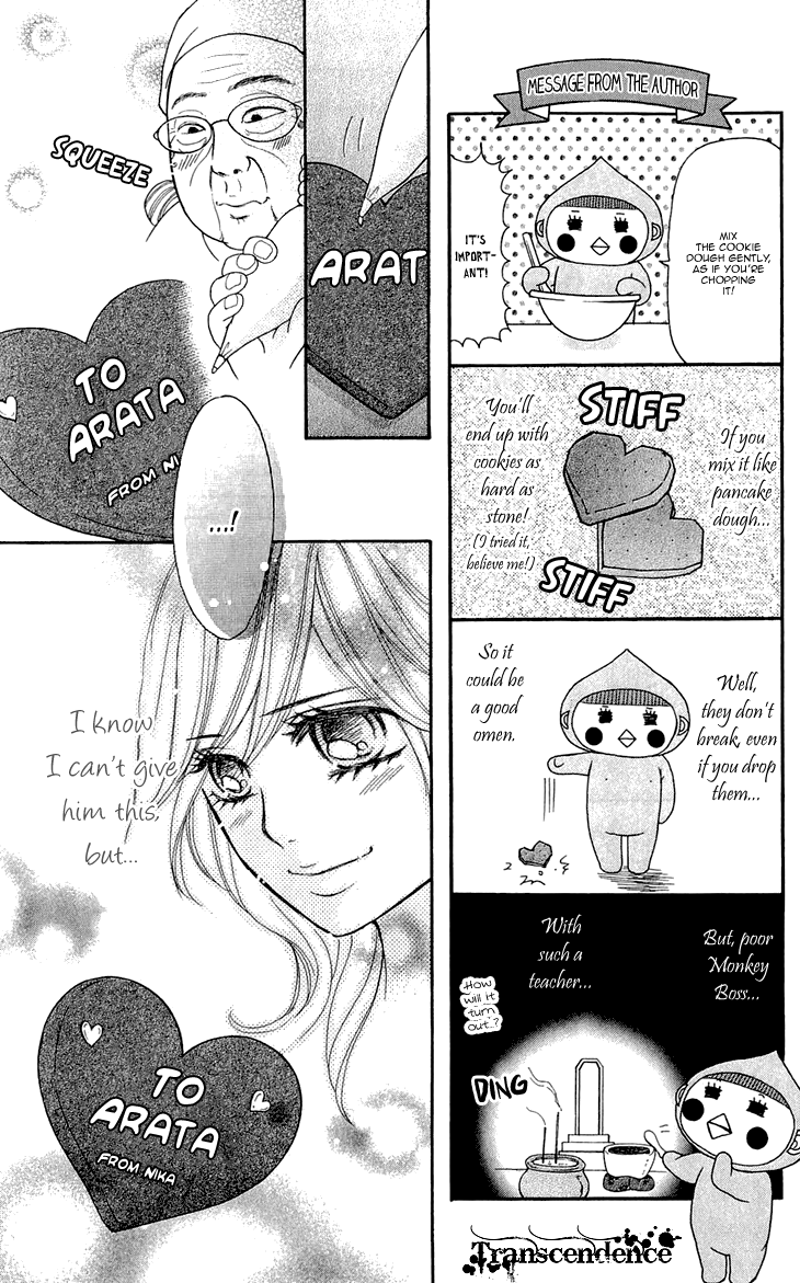 Switch Girl!! Chapter 59 page 22 - Chapter 59