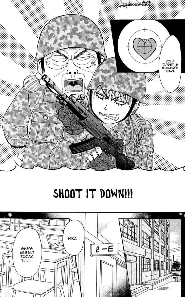 Switch Girl!! Chapter 59 page 24 - Chapter 59
