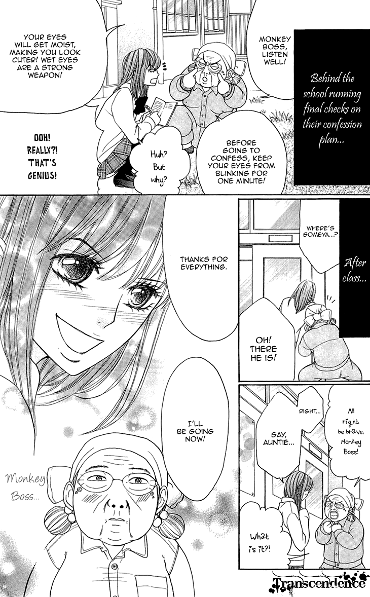 Switch Girl!! Chapter 59 page 32 - Chapter 59