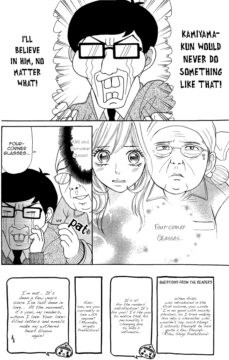 Switch Girl!! Chapter 59 page 5 - Chapter 59