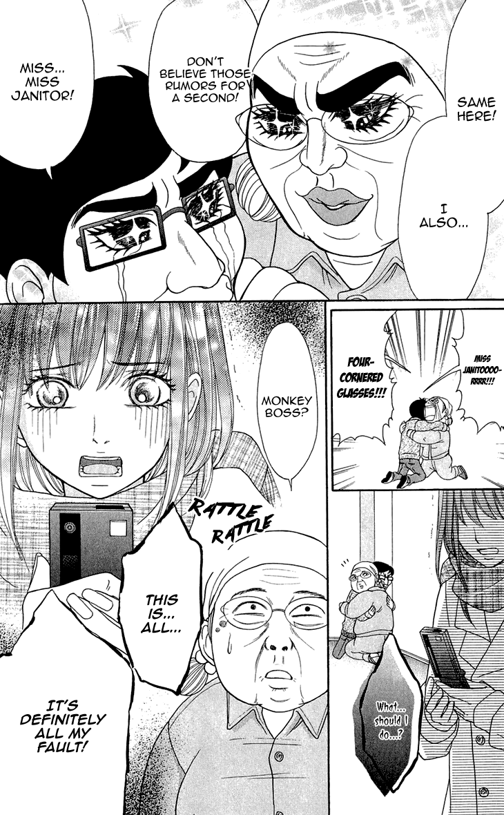 Switch Girl!! Chapter 59 page 6 - Chapter 59