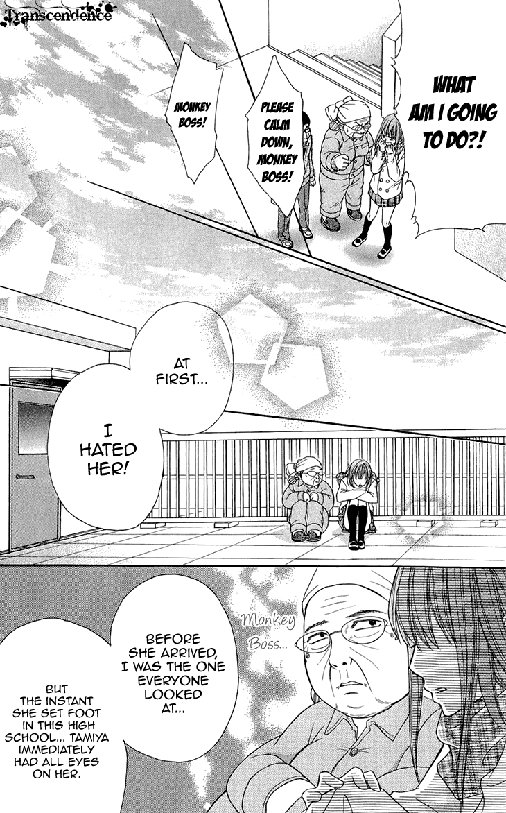 Switch Girl!! Chapter 59 page 7 - Chapter 59