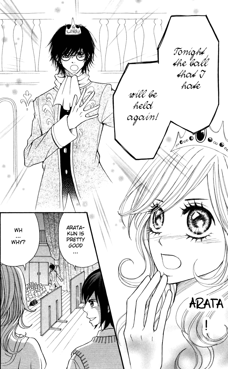 Switch Girl!! Chapter 6 page 26 - Chapter 6