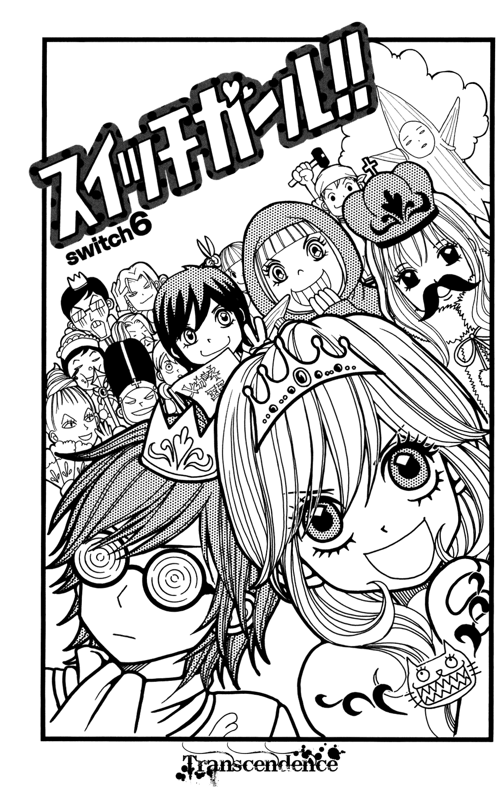 Switch Girl!! Chapter 6 page 3 - Chapter 6