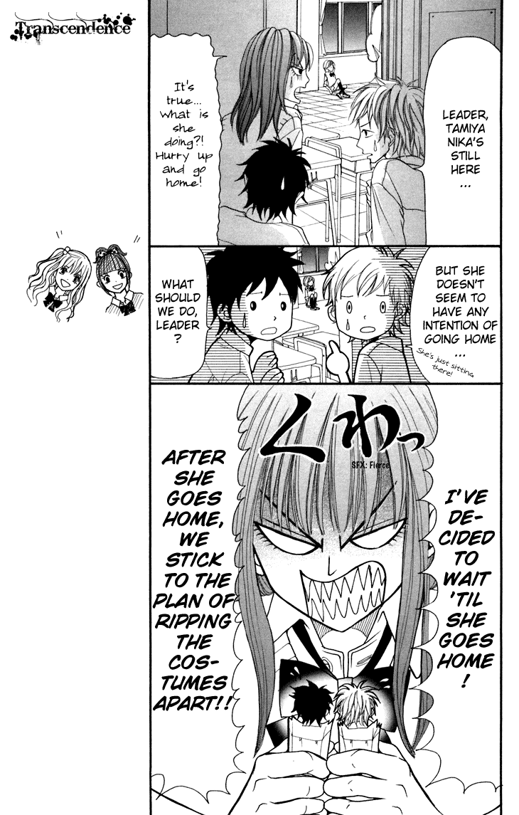 Switch Girl!! Chapter 6 page 7 - Chapter 6