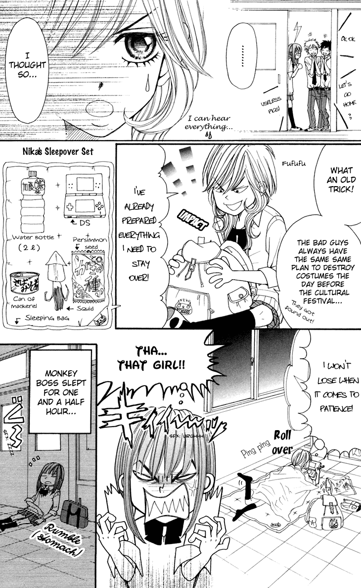 Switch Girl!! Chapter 6 page 9 - Chapter 6