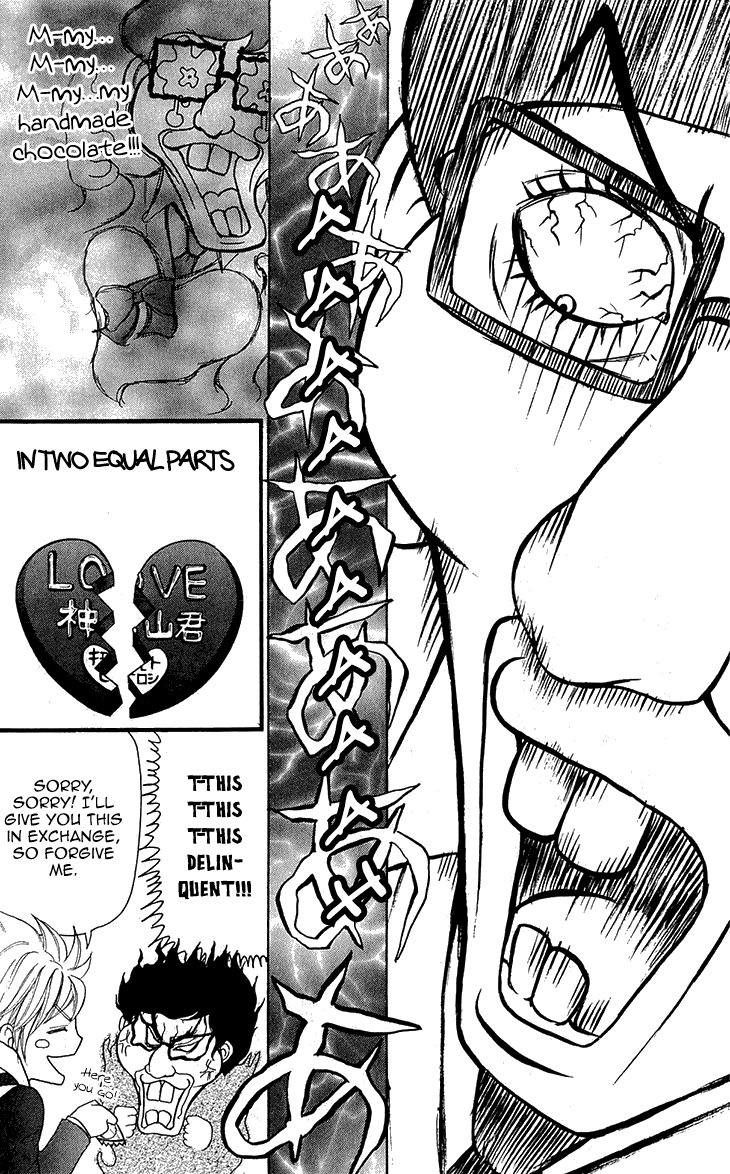 Switch Girl!! Chapter 60 page 16 - Chapter 60