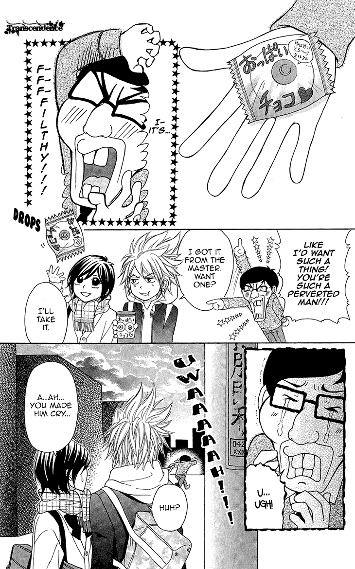 Switch Girl!! Chapter 60 page 17 - Chapter 60