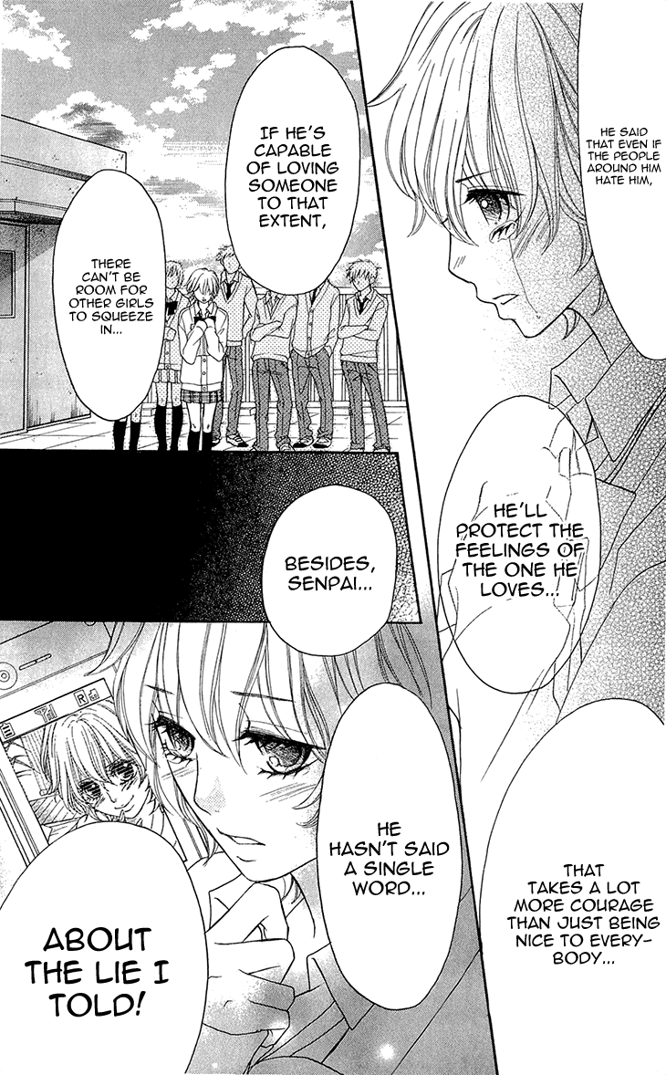 Switch Girl!! Chapter 61 page 17 - Chapter 61